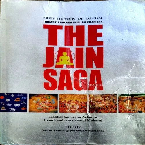 The Jain Saga (pages 532) (back cover and last few pages are little dmaged)