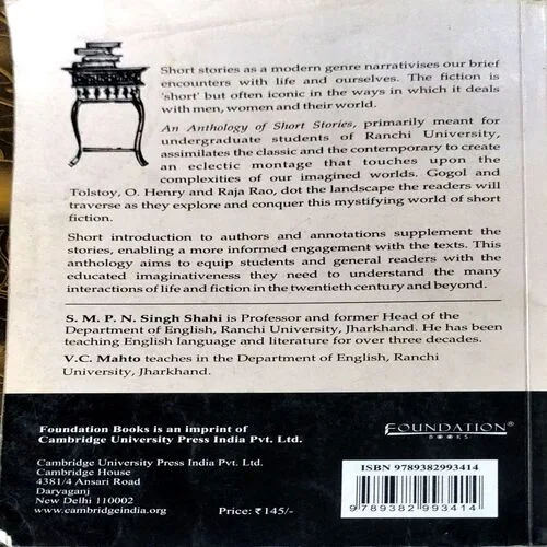 An Anthology Of Short Stories (pages 216)