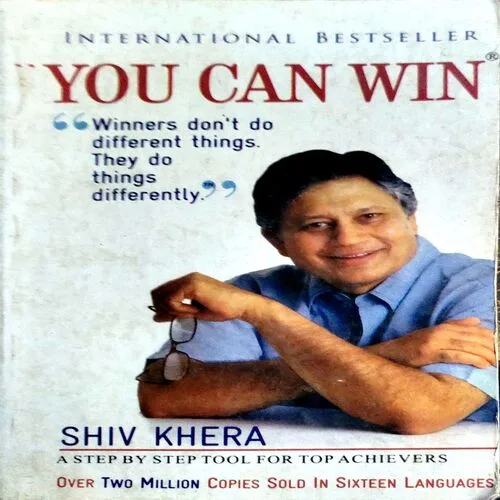 You Can Win (pages 290) (By Shiv Khera)