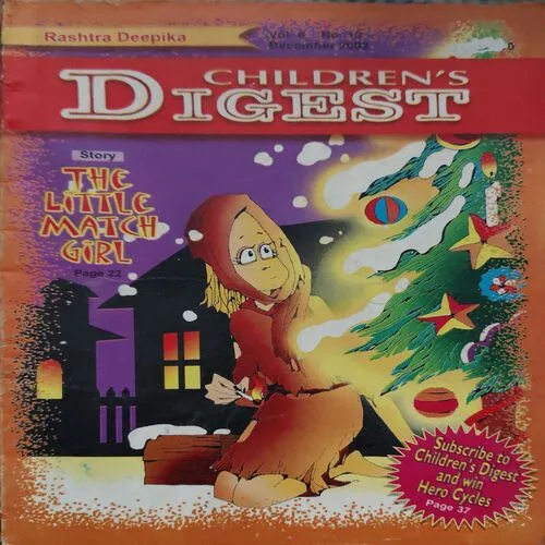 Children 's Digest ( December 2002 ) ( cut on front cover )