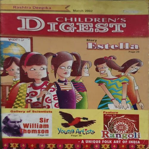 Children 's Digest ( March 2002 ) ( cut on front cover )