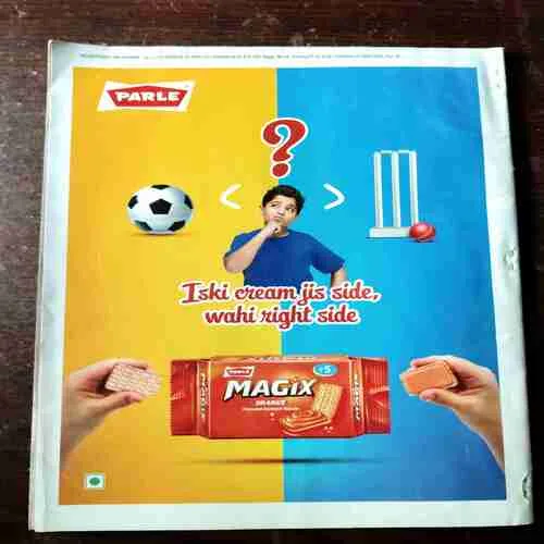 Champak ( February 1st 2020 )