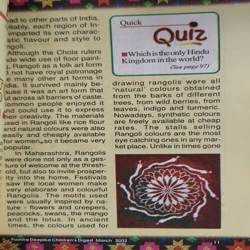 Children 's Digest ( March 2002 ) ( cut on front cover )