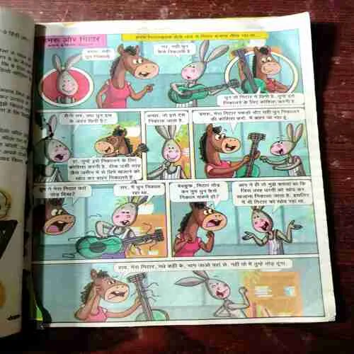 Champak ( August 1st 2019 )