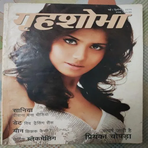 Grihshobha - May 2nd 2010