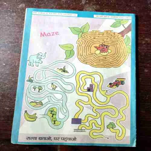 Chotu Motu ( December 2nd , 2012 )