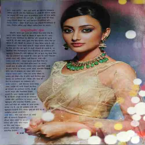 Vanita ( November 2018 )