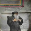 Osho Times ( 16th December 1991 ) ( Big Magazine ) ( Damaged book )