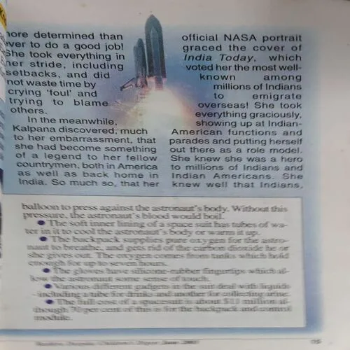 Children 's Digest ( June 2003 ) ( cut on front cover )