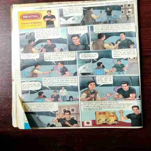 Saras Salil ( July 2nd 2013 )