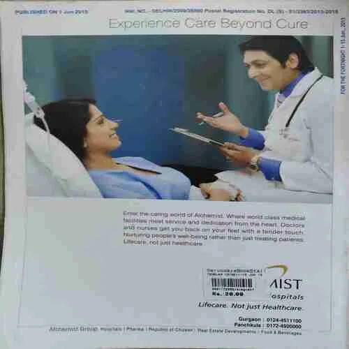 Document 2_21 Tahalka ( 15th June 2015 )