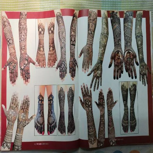 Meri Saheli - December 2019