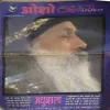 Osho Times ( 16 January - 15 February 1994 ) ( Big Magazine ) ( Damaged book )