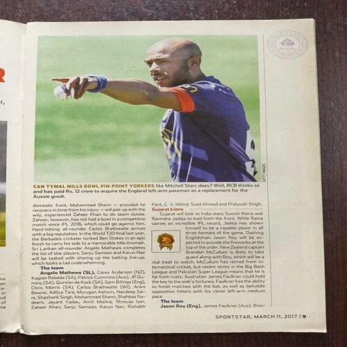 Sportstar ( March 2017 )