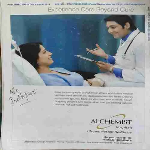 Document 2_24 Tahalka ( 31st December 2014 )