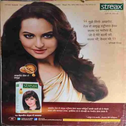 Document 2_24 Home Maker ( September 2013 ) ( cut on front cover )