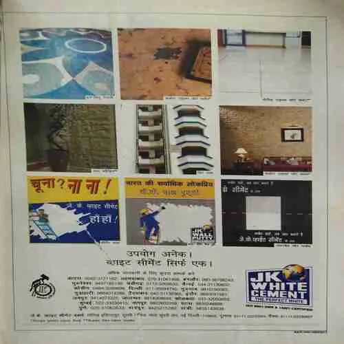 Outlook ( 12th January 2004 )