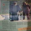 Osho Times ( 16th July 1992 ) ( Big Magazine ) ( Damaged book )