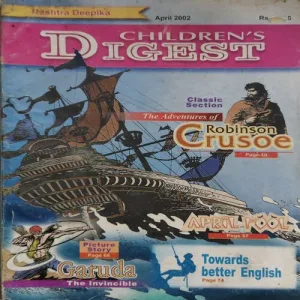 Children 's Digest ( April 2002 ) ( cut on front cover )