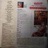 Meri Saheli - December 2011