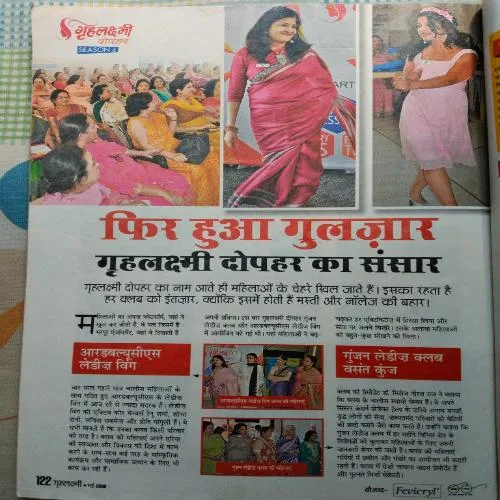 Grihlakshmi - May 2018