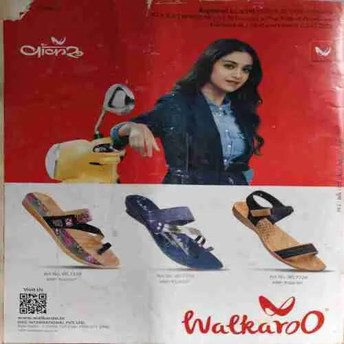 Vanita ( January 2021 )