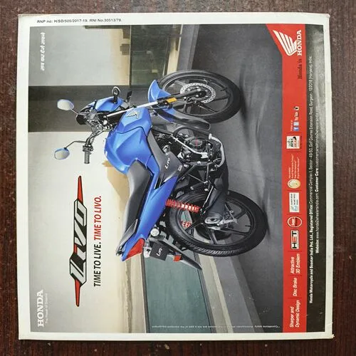 Sportstar ( January 2017 )