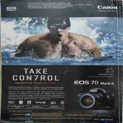 Better photography ( December 2014 )