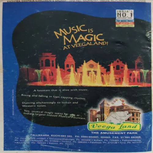 Children 's Digest ( April 2002 ) ( cut on front cover )