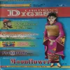 Children 's Digest ( April 2004 ) ( cut on front cover )