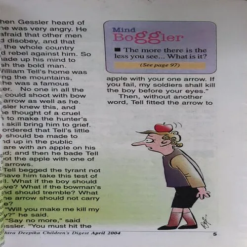 Children 's Digest ( April 2004 ) ( cut on front cover )