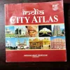 City Atlas