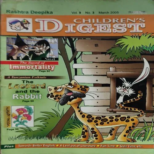 Children 's Digest ( March 2005 ) ( cut on front cover )