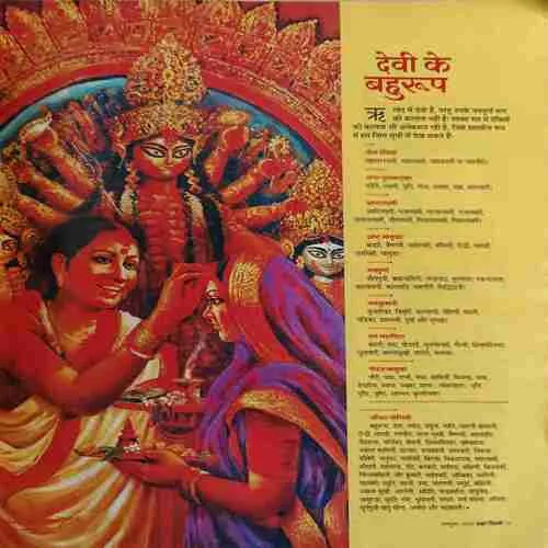 Aha zindagi ! ( October 2020 )