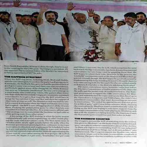 India Today ( 8th May 2023 )