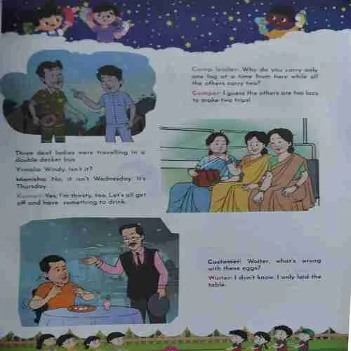 Balvihar ( December 2024 )