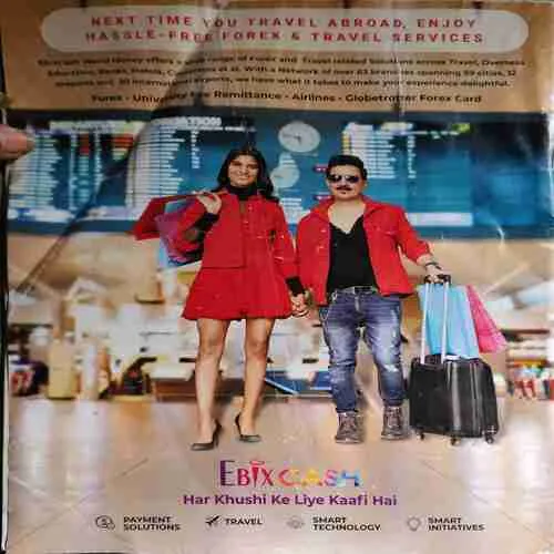 India Today ( 8th May 2023 )