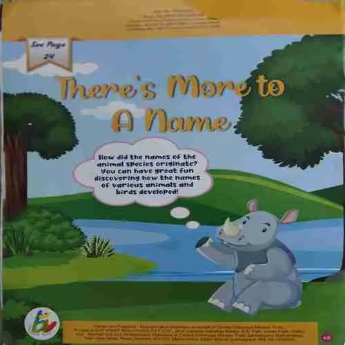 Balvihar ( December 2024 )