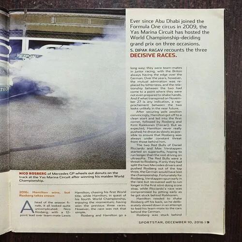 Sportstar ( December 2016 )