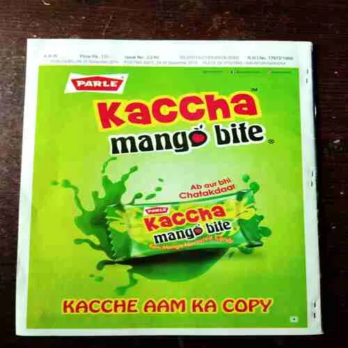 LotPot ( 1-15 January , 2020 )