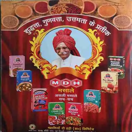 Aha zindagi ! ( 11th Warshgath par vishesh )