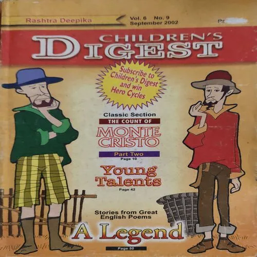 Children 's Digest ( September 2002 ) ( cut on front cover )