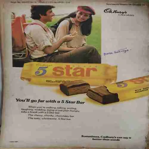 Sportsworld ( 5th October 1983 ) ( cut on front cover )