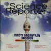 Science Reporter ( July 2024 )