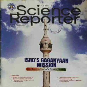 Science Reporter ( July 2024 ) Science Reporter ( July 2024 )