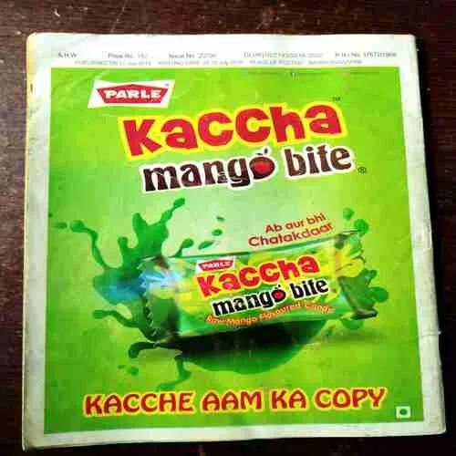 LotPot ( 1 - 15 August , 2019 )