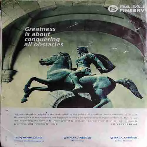 India Today ( 2nd February 2015 )