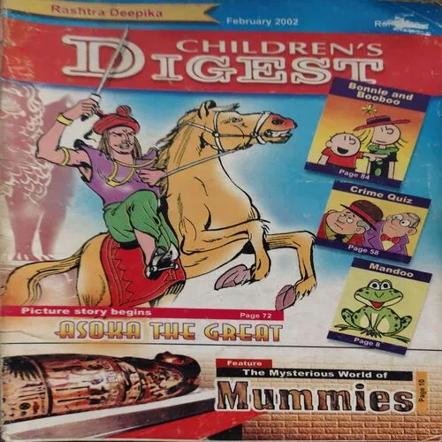 Children 's Digest ( February 2002 ) ( cut on front cover )