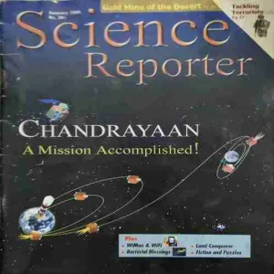 Science Reporter ( January 2009 ) Science Reporter ( January 2009 )