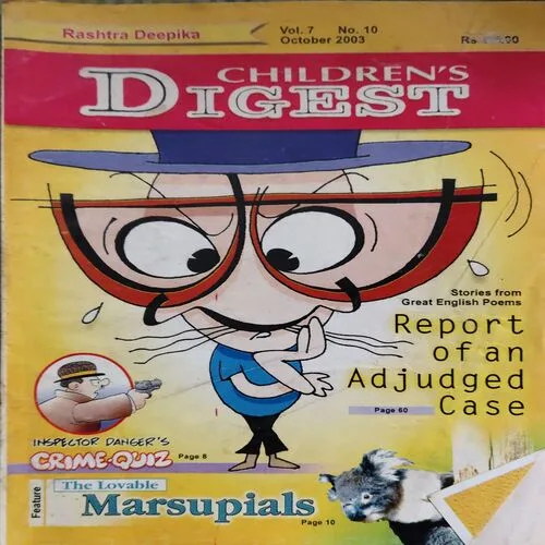 Children 's Digest ( October 2003 ) ( cut on front cover )